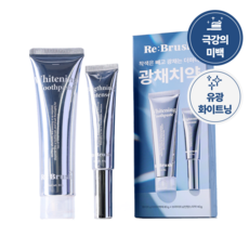 리브러쉬 광채 미백치약 키트(치아미백제 80g+인텐스치약 40g), 120g, 1세트