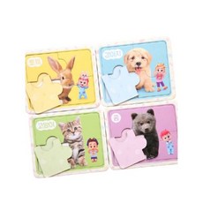 (정품배송) 베베핀 퍼즐 - 생생 동물