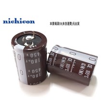 nichicon 電解電容 450V 180uF, 詳見包裝