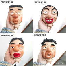 헬로라이노 여드름짜기장난감 인형 여드름짜기 피지, 4개 세트 (액세서리 미포함), 기본 모델명/품번