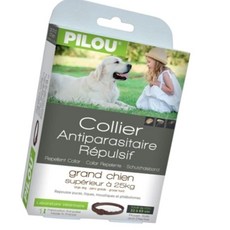 대형견 외부기생충예방 65cm 집먼 목걸이 46756pc 1(EA), 1개