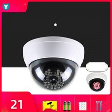 [어두워도 잘보이는 척] 모형CCTV 가짜CCTV 무타공 실내용, 흰색 적외선스티커배터리나사, 없음