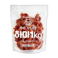 펫얼라이언스 하마 오리 도너츠 1kg, 본상품, 1개