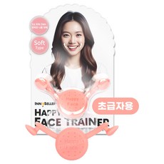 이노셀러 리뉴얼 입꼬리 발음 미소 교정기 입매 교정, 1개, 소프트 핑크