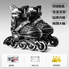 GUEFOON 輪滑鞋 301初學全閃單鞋成人單排兒童溜冰鞋, 1個, 301全閃（無包無護具）-黑色