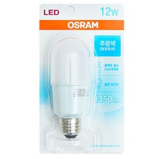 헤이지 오스람 절전형 LED램프 12W 주광색 주광색램프, 1개