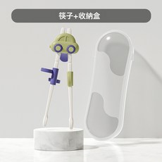 兒童筷子虎口筷輔助學習練習訓練筷寶寶幼兒專用2 3 6歲學習筷子, 1個, 如圖, 綠色+收納盒