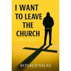(英文圖書)I Want to Leave the Church 平裝版, Independently Published, 英文