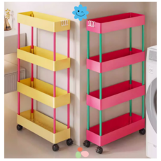 틈새 수납장 이동식 트롤리 12cm 18cm 22cm 4단 핑크 앨로우, 1개