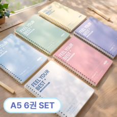 리치라라 파스텔 A5 스프링 노트 세트, 6개, 혼합색상 6개, 혼합색상