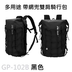 MOTOWOLF 多功能防水雙肩後背包, 黑色
