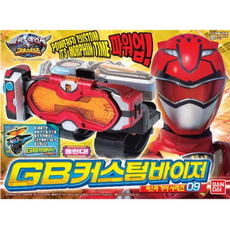 [반다이] 파워레인저 고버스터즈 GB 커스텀바이저, 1개