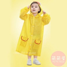 萌萌屋 兒童造型雨衣 韓版可愛青蛙鴨子款 幼童輕便雨披