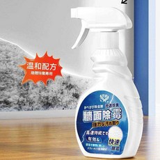 星嘯 除汙除霉劑 500ML 浴室清潔劑 磁磚清潔劑, 1個, 星嘯除汙除霉劑500ML