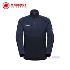 MAMMUT 長毛象 男 中層刷毛保暖外套 101404291 藍