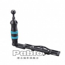 Pablo潛水攝影專賣店 Weefine WFA29 單握把底座，輕巧耐用，單手操作，水下攝影更靈活, 1個