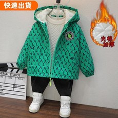 美少女嚴選 男童秋冬季中厚加棉二棉保暖上衣 中大童舒適保暖上衣