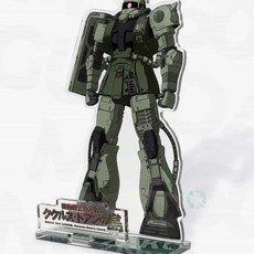 고매한 자쿠 아크릴 스탠드 아크릴스탠드