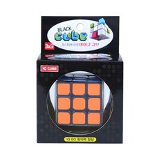 큐브 창의력 두뇌개발 게임 큐브블럭 퍼즐큐브 3x3 큐브퍼즐 창의력게임 lee+9259Td