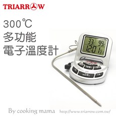 附發票現貨 WG-T9 三箭牌 300 多功能電子溫度計 烘焙 溫度針 測溫 探針 食品溫度計, 1個