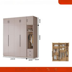 낮은이불장 장롱 수납 조립식 미니 장농 보관함 수납장 이불장 원룸 원목, 2개 또는 2개 이상, 밀크커피 4 140x50x200 상단 캐비닛 측면 캐비