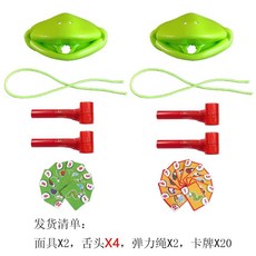 青蛙嘴吐舌頭玩具 2入組 趣味親子互動遊戲, 1個, 人對戰豪華版（送遊戲卡片+2個備用舌頭）