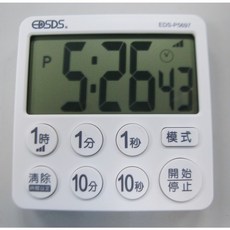EDS-P5697 台灣製造 大字幕電子計時器時鐘 烹調 咖啡 運動 飲料店專用, 1個
