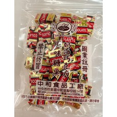 中和食品工廠 奶油巧克力風味糖果, 1個, 220g