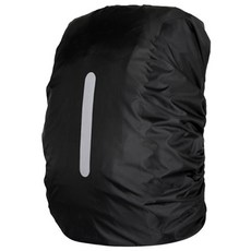 背包防雨罩，高密度尼龍防水，輕巧便攜，反光條設計, L(適合55-65升), 1個