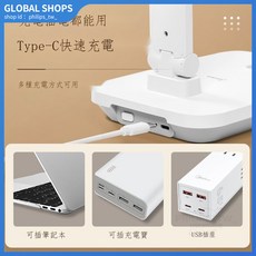 美的 新款充電檯燈 全光譜一體 兒童護眼 學習專用 閱讀學生宿舍 長續航, 【4000mAh大容量】無極調光-全0,usb數據線