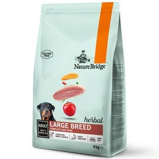 NatureBridge 自然主義 大型成犬 草本活力犬糧 4kg / 15kg 火雞肉+胡蘿蔔+枸杞, 1個