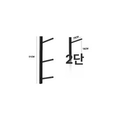 행거 운동 정리대 니스 벽걸이 거치대 요가 매트, 1개, 블랙 3단 51cm