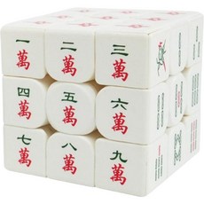 麻將風格魔術方塊，益智玩具，訓練邏輯思維，手眼協調，親子互動, 麻將顏色, 1個