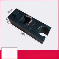샤워기 거치대 고정 헤드걸이 비누받침대 사각 홀더 욕실, 블랙 22x22mm