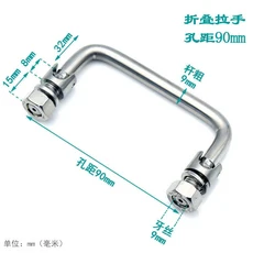 철제 손잡이 탄소강 접이식 U자형 기계식 문틀 풀업 바 서랍 주방 옷장, 01 CHINA, 01 506-90mm-iron