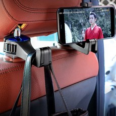 안정적인 후크 핸드폰 받침대 헤드레스트 고리 다용도수납 거치 QWF8B105