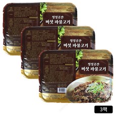 [홈쇼핑] 정성곳간 소등심 버섯파불고기, 3개, 300g
