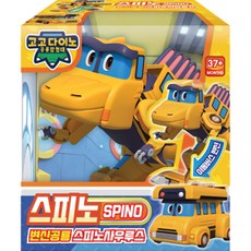 [주영] 고고다이노 변신로봇 스피노, 1개, 옐로우