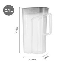 2.1L 大容量冷水壺 家用果汁壺, 2.1L - 灰色, 1套, 2.1ml