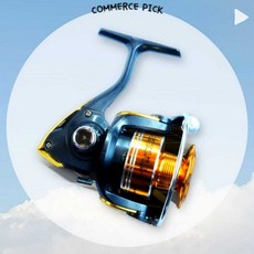 스피닝릴 8볼 베어링 골드 CB-6000 부드러운 회전 픽앤코501