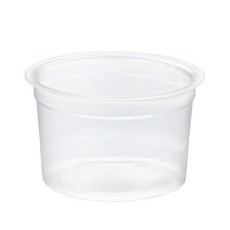 招財貓商店 布丁杯 塑膠杯 果凍杯 奶酪杯 透明杯 小菜盒 試吃杯 140cc 50入 一次性餐具, 1套裝, 50個裝