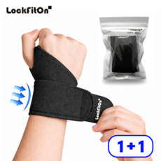 락핏온 고탄성 통기성 손목보호대, 블랙, 2개
