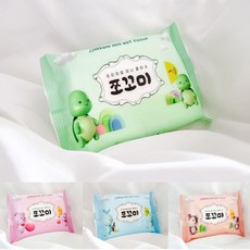 휴대용 물티슈 도톰한 원단 미니사이즈 5개입 10개입_20260201EA, 10개입 한박스