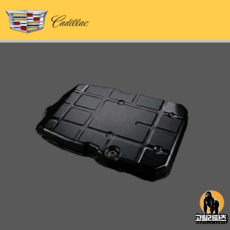 캐딜락 XTS SRX 미션 오일팬