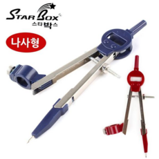 제도 1500 콤파스 나사형 랜덤1개 콤퍼스 제도용품