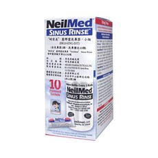 NeilMed 塞那靈洗鼻器 50 盒裝預混洗鼻鹽包, 1個, 洗鼻器優惠組(小組)