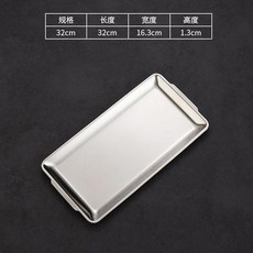 韓式長方盤火鍋牛肉盤烤肉盤菜盤平底托盤加厚方盤燒烤盤子, 1個, 32*16cm長方形盤 201銀色