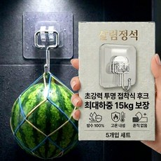 살림정석 초강력 접착식 후크 무타공 걸이 만능 고리, 5개, 투명