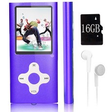 Mp3 플레이어 16GB 메모리 카드가 장착된 음악 플레이어 휴대용 디지털 음악 플레이어/비디오/음성 녹음/FM 라디오/전자책 리더/사진 뷰어/1.8 LCD(Violet), Violet, Violet