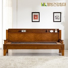 웰빙건강침대 [웰빙건강침대] 마루 소파 칠보석 돌소파 SF, 네츄럴